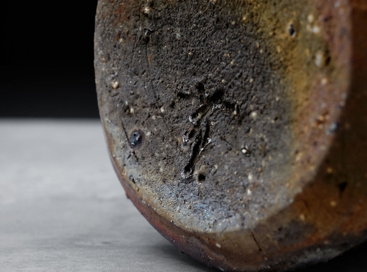 Koichi Suzuki (鈴木黄弌), Japanese, b. 1942 – OrientalTeaBox