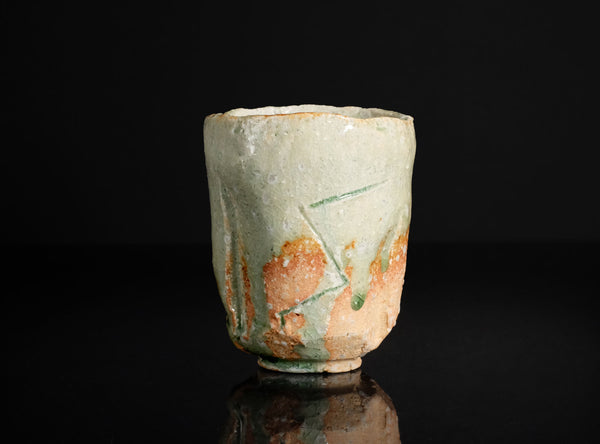 Fujioka Shuhei (藤岡周平), Japanese (b. 1947)