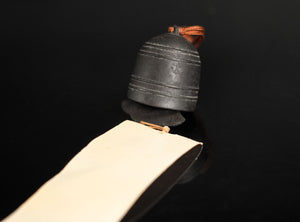 A Sahari Rin on a black background