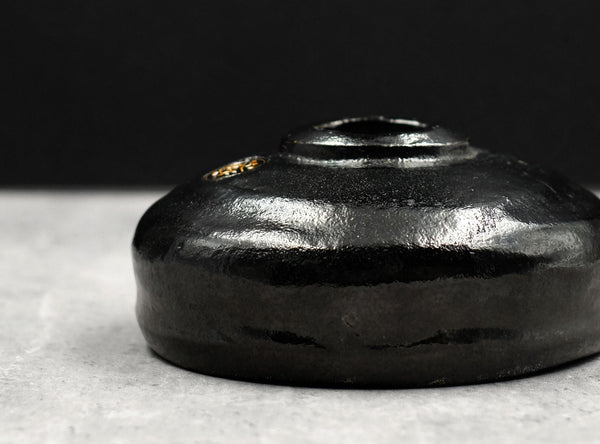 Raku Kichizaemon XIV Kankunyû (楽吉左衛門十四代 覚入), Japanese (1918-1980)