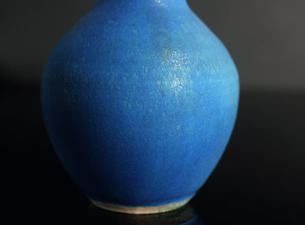 Morino Taimei (森野泰明), Japanese, b. 1934