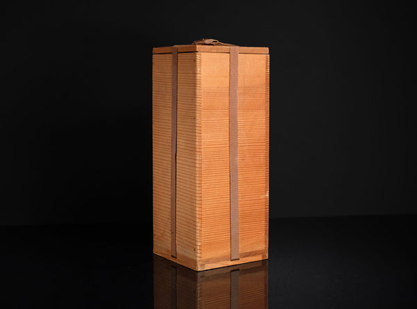Morino Taimei (森野泰明), Japanese, b. 1934