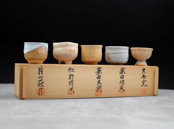 A Set of Five Hagi Ware Sake Cup (萩五窯寄盃)