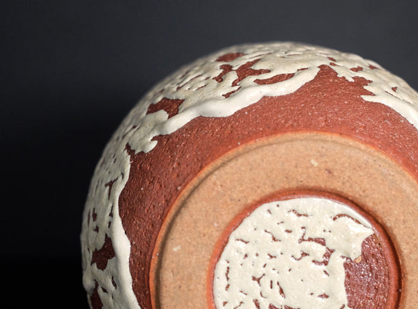 Kiwa Kosan (貴和皓山), Japanese, b. 1944