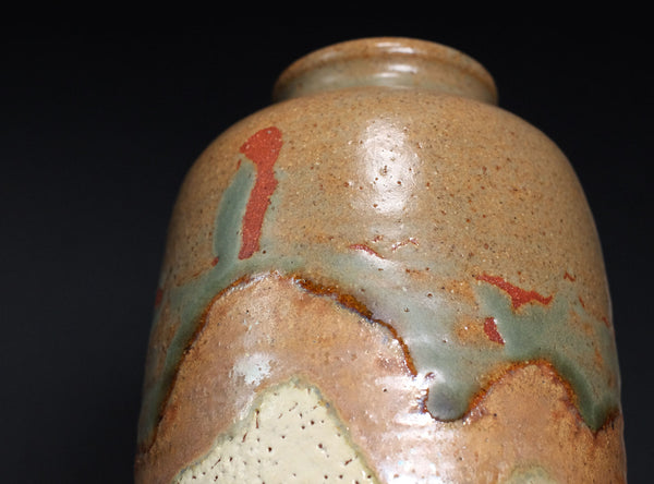 Kiwa Kosan (貴和皓山), Japanese, b. 1944