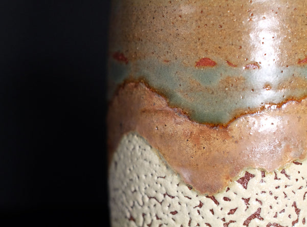 Kiwa Kosan (貴和皓山), Japanese, b. 1944