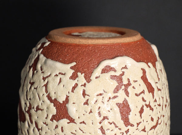 Kiwa Kosan (貴和皓山), Japanese, b. 1944