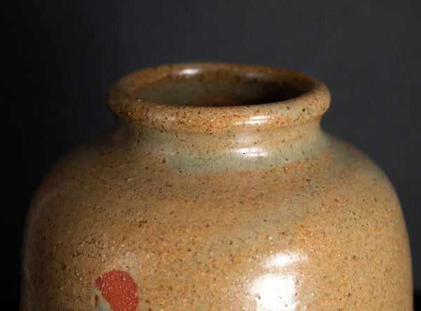 Kiwa Kosan (貴和皓山), Japanese, b. 1944