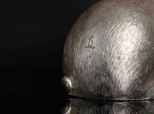 Naoki Tominaga (富永直樹), Japanese, 1913–2006