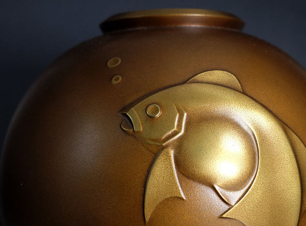 Neya Churoku (根箭忠緑), Japanese, 1897–1987