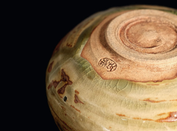 Kato Bakutai (加藤麥袋), Japanese (1861–1943)