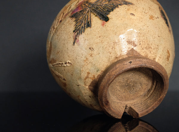 Kato Shuntai (加藤春岱), Japanese, (1802–1877)