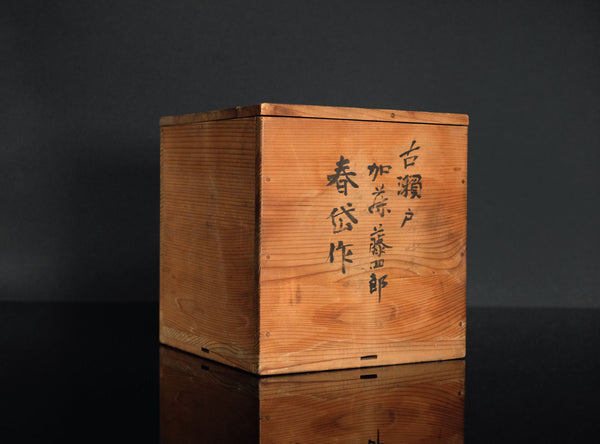 Kato Shuntai (加藤春岱), Japanese, (1802–1877)