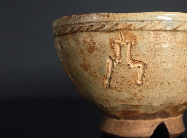 Kato Shuntai (加藤春岱), Japanese, (1802–1877)