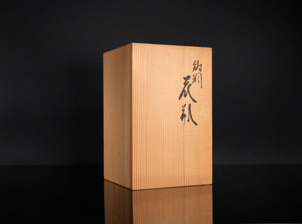 Kasai Taizo (可西泰三), Japanese, 1915–2007