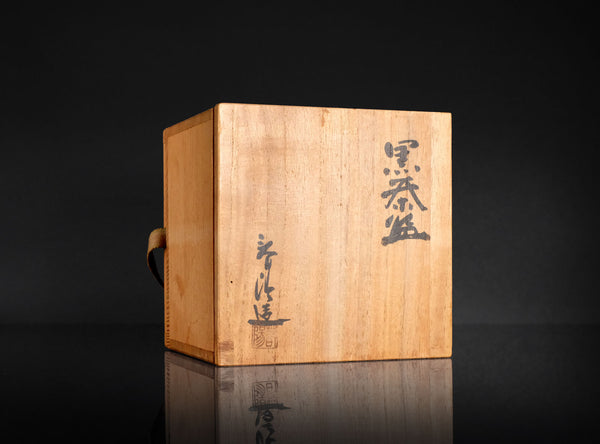 Kato Shuntai (加藤春岱), Japanese (1802–1877)