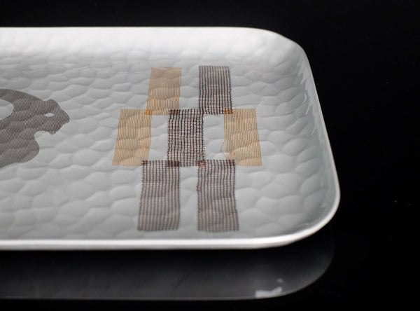 Kobayashi Shomin (小林尚珉), Japanese, (1912–1994)