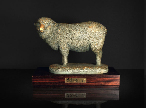 Naoki Tominaga (富永直樹), Japanese, 1913–2006