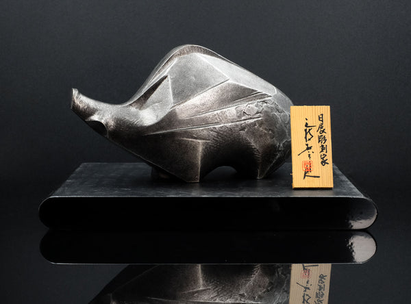 Saegusa Sotaro (三枝惣太郎), Japanese (1911–2006)