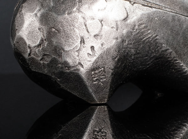 Saegusa Sotaro (三枝惣太郎), Japanese (1911–2006)