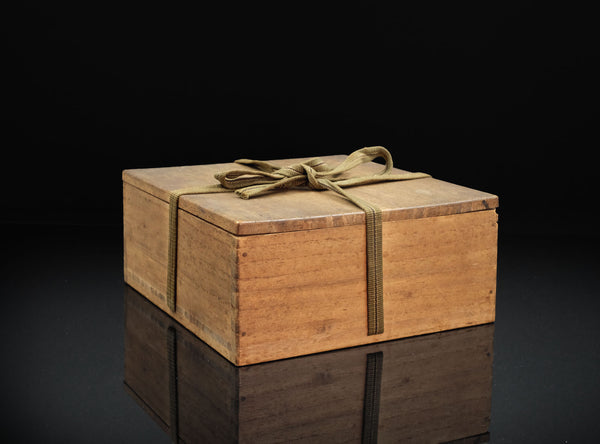 Kanaya Gorousaburou (金谷五良三郎), Japanese