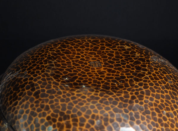 Kanaya Gorousaburou (金谷五良三郎), Japanese