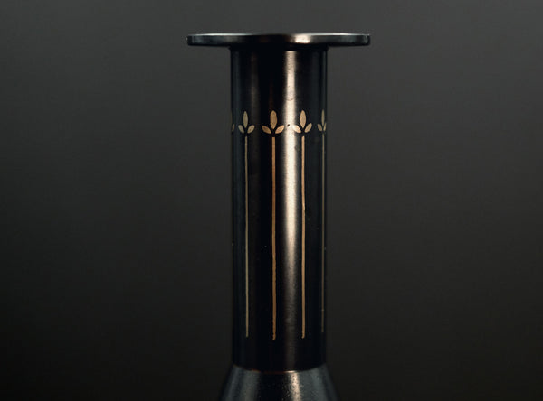 Nakagawa Mamoru (中川 衛), Japanese (b. 1947)