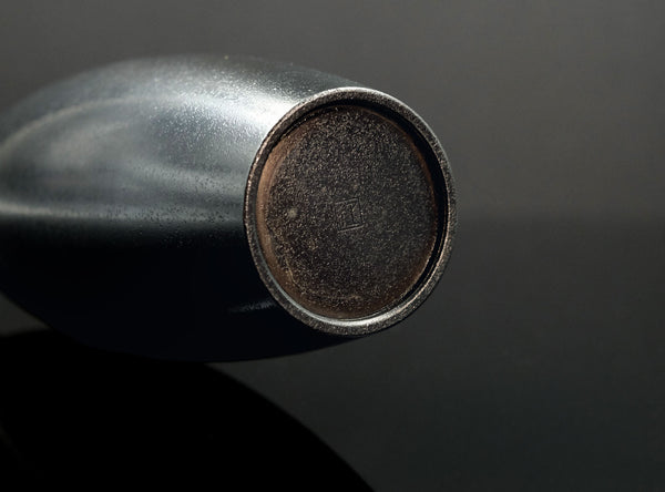 Nakagawa Mamoru (中川 衛), Japanese (b. 1947)