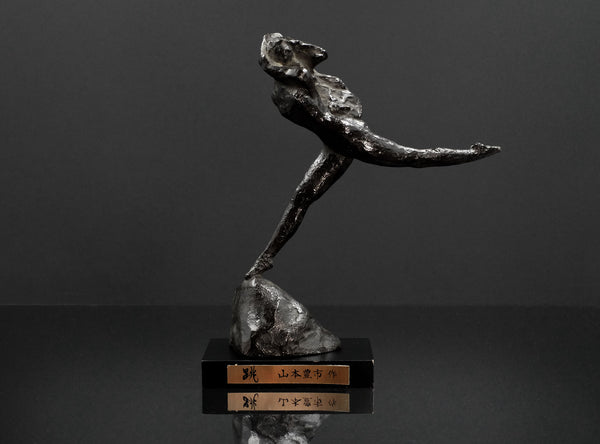 Yamamoto Toyoichi (山本豊市), Japanese (1899–1987)