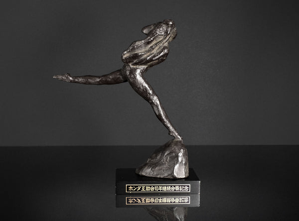 Yamamoto Toyoichi (山本豊市), Japanese (1899–1987)