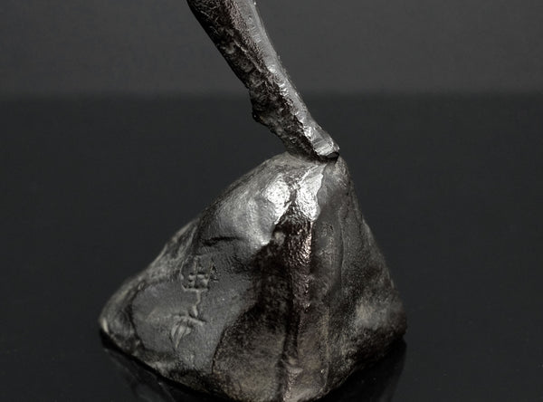 Yamamoto Toyoichi (山本豊市), Japanese (1899–1987)