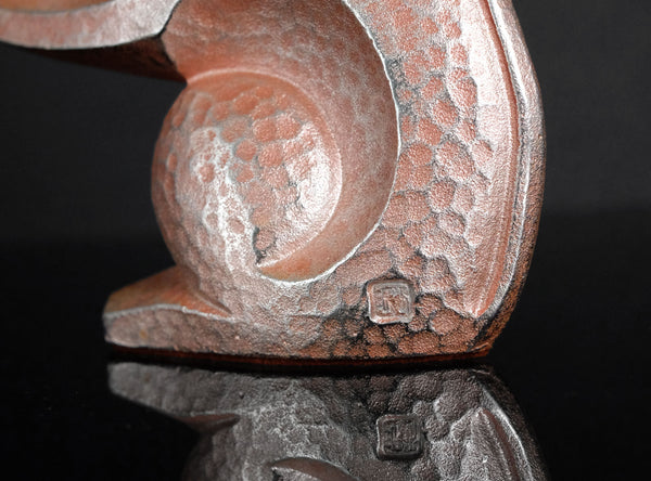 Kobayashi Shomin (小林尚珉), Japanese, (1912–1994)