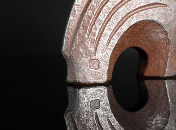 Kobayashi Shomin (小林尚珉), Japanese, (1912–1994)