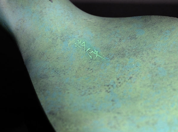 Yoneji Ichi (米治一), Japanese, (1896-1986)