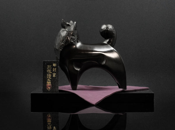 Saegusa Sotaro (三枝惣太郎), Japanese (1911–2006)