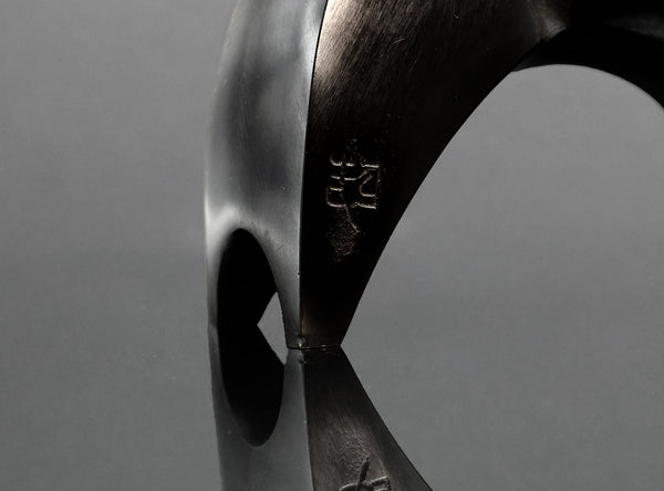 Saegusa Sotaro (三枝惣太郎), Japanese (1911–2006)