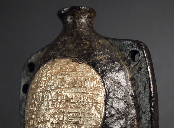 Yamamoto Hozan II (二代 山本鳳山), Japanese, (b. 1902)