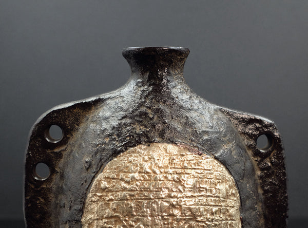 Yamamoto Hozan II (二代 山本鳳山), Japanese, (b. 1902)