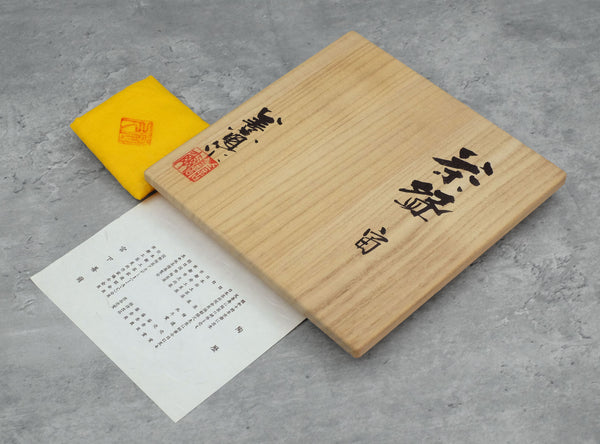 Miyashita Zenji (宮下善爾), Japanese (1939–2012)