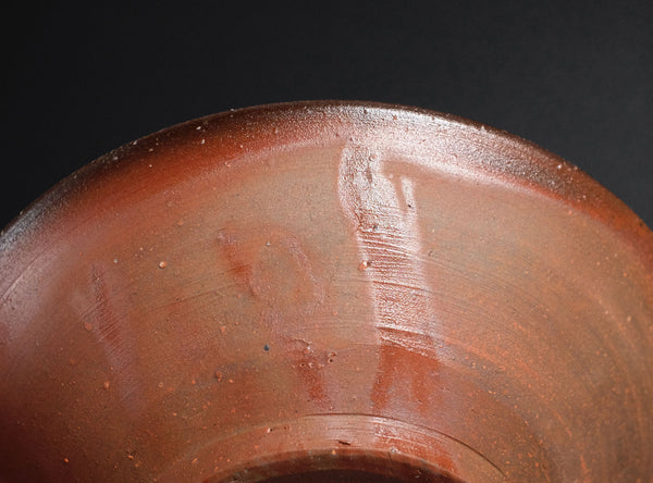 Isezaki Mitsuru (伊勢﨑満), Japanese, (1934–2011)