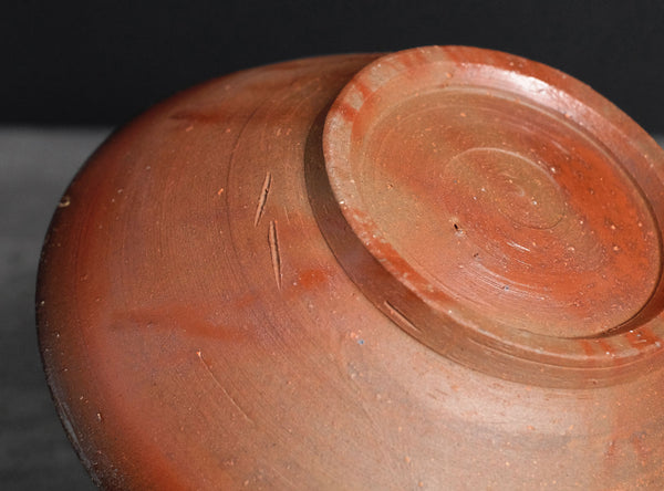 Isezaki Mitsuru (伊勢﨑満), Japanese, (1934–2011)