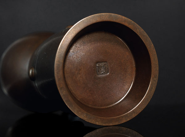 Hasuda Shugoro (蓮田修吾郎), Japanese, (1915-2010)