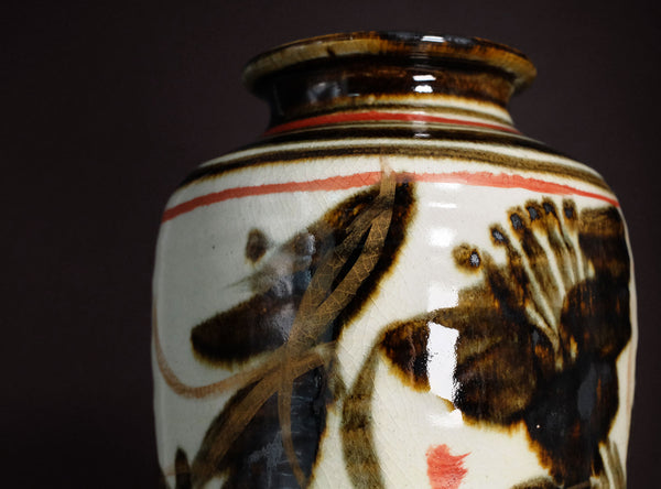 Kiyomizu Rokubei VI (六代 清水六兵衛), Japanese, 1901-1980