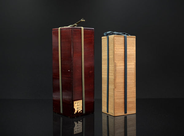 Iraku Uozumi I (初代魚住為楽), Japanese, (1886–1964)