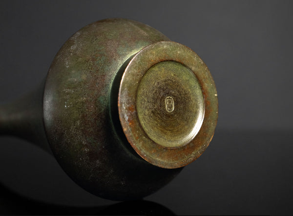 Ichinose Soshin (一ノ瀬宗辰), Japanese, 1904-1982