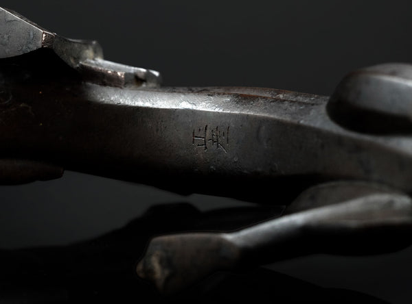 Katori Masahiko (香取正彦), Japanese, (1899–1988)