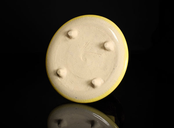 Yanagihara Mutsuo (柳原睦夫), Japanese, b. 1934