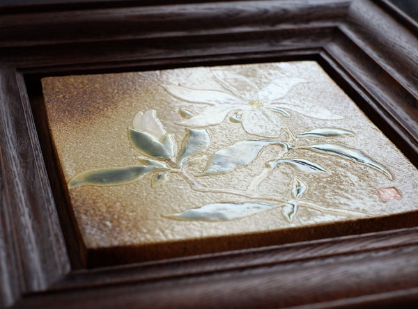 Yuzo Taniguchi (谷口勇三), Japanese (b. 1950)