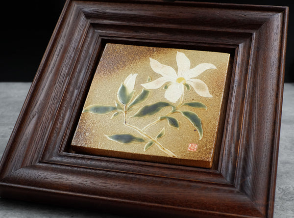 Yuzo Taniguchi (谷口勇三), Japanese (b. 1950)