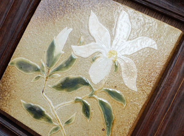 Yuzo Taniguchi (谷口勇三), Japanese (b. 1950)